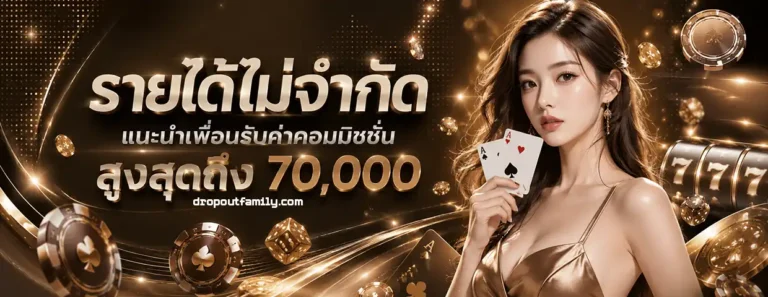 gm88 club เว็บตรง